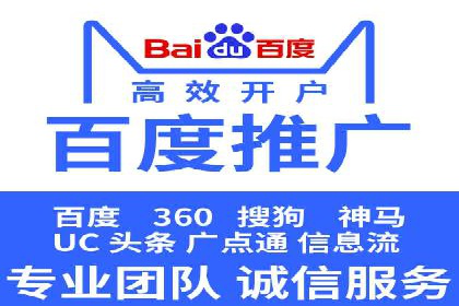 探索sem公司的创新之路